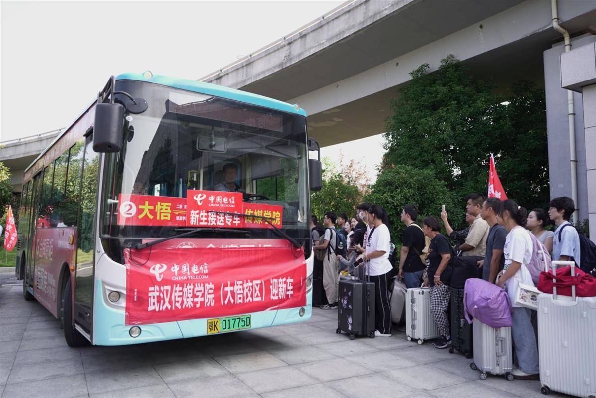 乐博现金换网址了